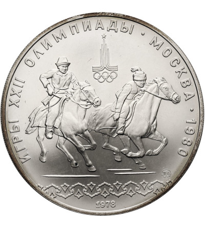 Russia, Soviet Union (U.S.S.R.). 10 Roubles 1978, Summer Olympics Moscow 1980 - Equestrian Sports