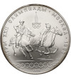 Russia, Soviet Union (U.S.S.R.). 10 Roubles 1978, Summer Olympics Moscow 1980 - Equestrian Sports