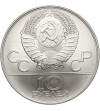 Russia, Soviet Union (U.S.S.R.). 10 Roubles 1978, Summer Olympics Moscow 1980 - Equestrian Sports