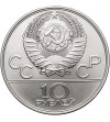 Russia, Soviet Union (U.S.S.R.). 10 Roubles 1978, Summer Olympics Moscow 1980 - Cycling