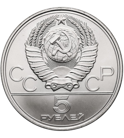 Russia, Soviet Union (U.S.S.R.). 5 Roubles 1977, Summer Olympics Moscow 1980 - Tallinn