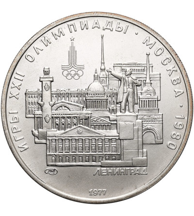 Russia, Soviet Union (U.S.S.R.). 5 Roubles 1977, Summer Olympics Moscow 1980 - Leningrad