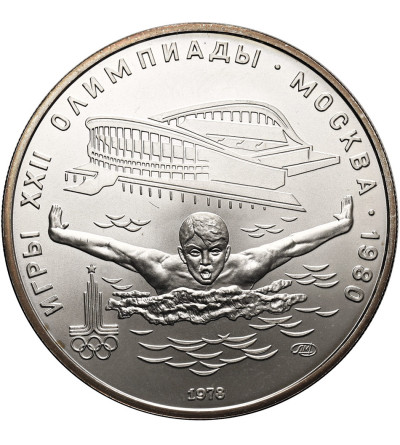 Russia, Soviet Union (U.S.S.R.). 5 Roubles 1978, Summer Olympics Moscow 1980 - Swimming