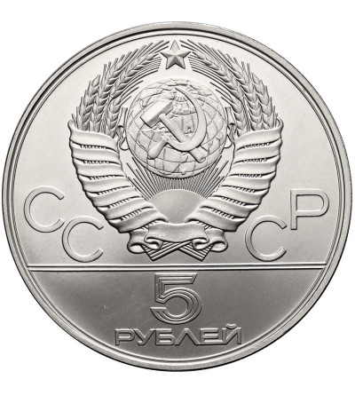 Russia, Soviet Union (U.S.S.R.). 5 Roubles 1978, Summer Olympics Moscow 1980 - Swimming