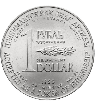 Russia (USSR). 1 Rouble / 1 Dollar 1988, Disarmament - Token of Friendship