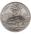 Russia. 3 Roubles 1993, 50th Anniversary of the Victory at Kursk