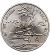 Russia. 3 Roubles 1993, 50th Anniversary of the Victory at Kursk