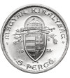 Węgry, Miklós Horthy. 5 pengo (Pengő) 1938, 900 Rocznica Śmierci Świętego Stefana - Proof