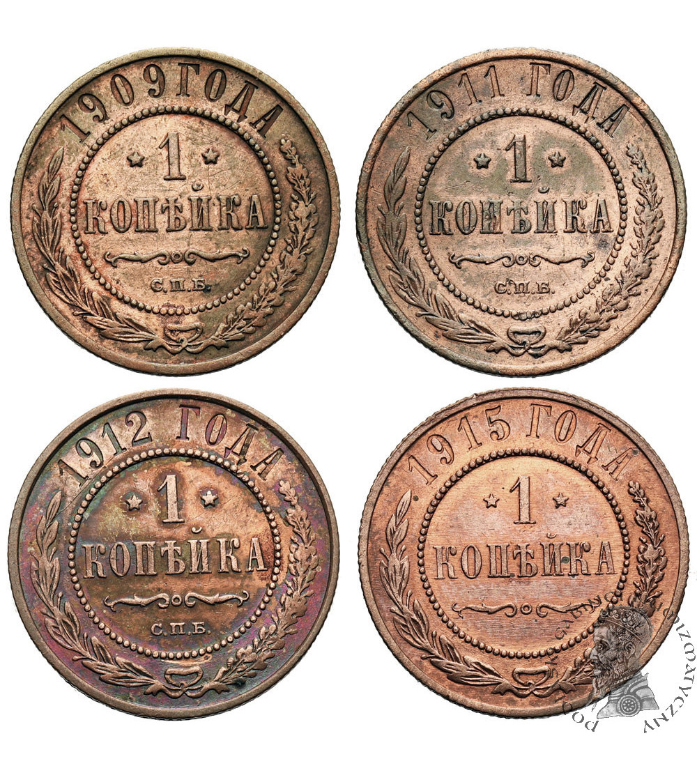 Russia, Nicholas II (1894-1917). Set of 4 x 1 Kopek 1909, 1911, 1912, 1915, St. Petersburg