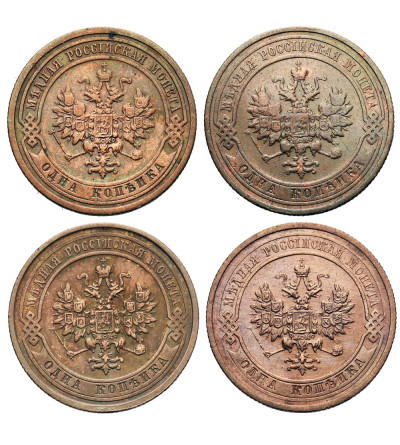 Russia, Nicholas II (1894-1917). Set of 4 x 1 Kopek 1909, 1911, 1912, 1915, St. Petersburg