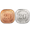 France. Tokens 20 Centimes 1918, Neuilly-sur-Seine, Solidarité commerciale et industrielle