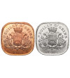 Francja. Monety zastępcze, 20 Centimes 1918, Neuilly-sur-Seine,  Solidarité commerciale et industrielle