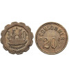 France. Amusement Tokens 20, 30 Centimes, no date (1902-1937), CONSOMMER