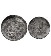 France. Emergency money, 5, 10 Centimes 1917 / 1922, Chambre de Commerce - Bayonne