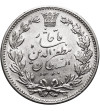 Iran, Muzaffar al-Din Shah. 5000 Dinars (5 Kran), AH 1320 / 1902 AD