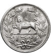 Iran, Muzaffar al-Din Shah. 5000 Dinars (5 Kran), AH 1320 / 1902 AD