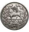 Iran, Muzaffar al-Din Shah. 5000 Dinars (5 Kran), AH 1320 / 1902 AD
