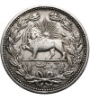 Iran, Muzaffar al-Din Shah. 5000 Dinars (5 Kran), AH 1320 / 1902 AD