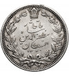 Iran, Muzaffar al-Din Shah. 5000 Dinars (5 Kran), AH 1320 / 1902 AD