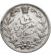 Iran, Muzaffar al-Din Shah. 5000 Dinars (5 Kran), AH 1320 / 1902 AD