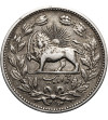 Iran, Muzaffar al-Din Shah. 5000 Dinars (5 Kran), AH 1320 / 1902 AD
