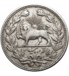Iran, Muzaffar al-Din Shah. 5000 Dinars (5 Kran), AH 1320 / 1902 AD