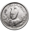 Iran. Sultan Ahmad Shah, AH 1327-1344 / 1909-1925 AD. 1000 Dinars (1 Kran/ Qiran), AH 1337 / 1918 AD