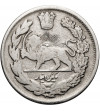 Iran. Sultan Ahmad Shah, AH 1327-1344 / 1909-1925 AD. 1000 Dinars (1 Kran/ Qiran), AH 1344 / 1925 AD