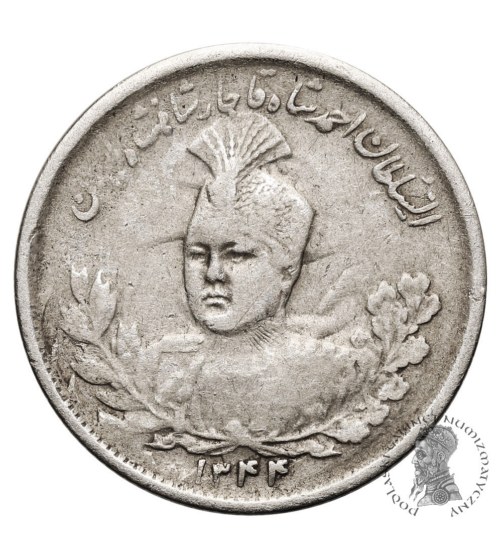 Iran. Sultan Ahmad Shah, AH 1327-1344 / 1909-1925 AD. 1000 Dinars (1 Kran/ Qiran), AH 1344 / 1925 AD Iran. Sultan Ahmad Shah, AH 1327-1344 / 1909-1925 AD. 1000 Dinars (1 Kran/ Qiran), AH 1344 / 1925 AD