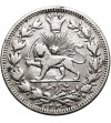 Iran. Sultan Ahmad Shah, AH 1327-1344 / 1909-1925 AD. 1000 Dinars (Kran / Qiran), AH 1330 / 1911 AD