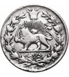 Iran, Nasir al-Din Shah, AH 1264-1313 / 1848-1896 AD AD. 1000 Dinars (Kran / Qiran), AH 1297 / 1879 AD