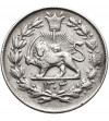 Iran, Reza Shah, AH 1344-1360 / 1925-1941. 1000 Dinarów (1 Kran / Qiran), SH 1304 / 1925 AD