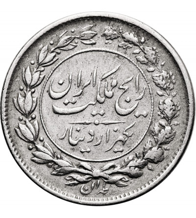 Iran, Reza Shah, AH 1344-1360 / 1925-1941. 1000 Dinarów (1 Kran / Qiran), SH 1304 / 1925 AD