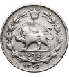 Iran, Reza Shah, AH 1344-1360 / 1925-1941. 1000 Dinars (1 Kran / Qiran), SH 1306 / 1927 AD