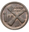 Katanga. 1 frank 1961