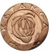 Katanga. 5 Francs 1961