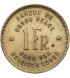 Belgian Congo, Leopold III (1934-1951). 1 Franc 1944