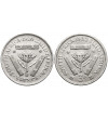South Africa, George V (1910-1936). Set of 3 Pence 1926, 1932