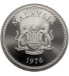 Malaysia. 25 Ringgit 1976, Rhinoceros Hornbill, series: Conservation - Proof