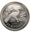 Malaysia. 25 Ringgit 1976, Rhinoceros Hornbill, series: Conservation - Proof