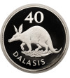 Gambia. 40 Dalasis 1977, World Wildlife Conservation, Aardvark - Proof