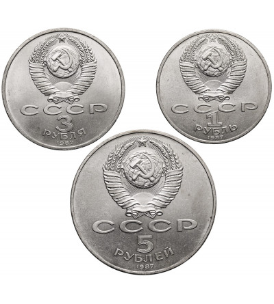 Russia, Soviet Union (U.S.S.R.). Set 1, 3, 5 Roubles 1987, 70th Anniversary of the October Revolution