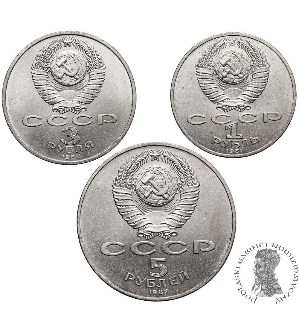 Russia, Soviet Union (U.S.S.R.). Set 1, 3, 5 Roubles 1987, 70th Anniversary of the October Revolution Russia, Soviet Union (U.S.S.R.). Set 1, 3, 5 Roubles 1987, 70th Anniversary of the October Revolution