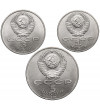 Russia, Soviet Union (U.S.S.R.). Set 1, 3, 5 Roubles 1987, 70th Anniversary of the October Revolution