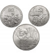 Russia, Soviet Union (U.S.S.R.). Set 1, 3, 5 Roubles 1987, 70th Anniversary of the October Revolution