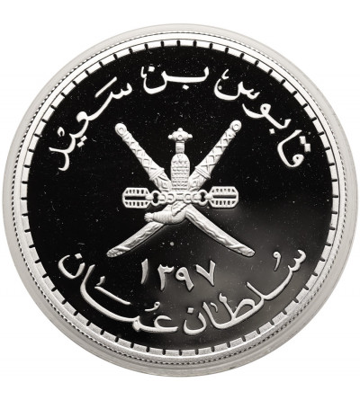 Oman. 5 Rials, AH 1397 / 1977 AD, Arabian White Oryx, series: Conservation - Proof