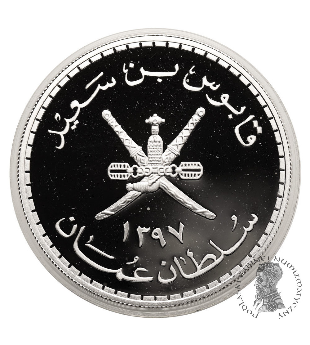 Oman. 5 Rials, AH 1397 / 1977 AD, Arabian White Oryx, series: Conservation - Proof Oman. 5 Rials, AH 1397 / 1977 AD, Arabian White Oryx, series: Conservation - Proof