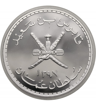 Oman. 5 Rials, AH 1397 / 1977 AD, Arabian White Oryx, series: Conservation - Proof