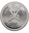 Oman. 5 Rials, AH 1397 / 1977 AD, Arabian White Oryx, series: Conservation - Proof