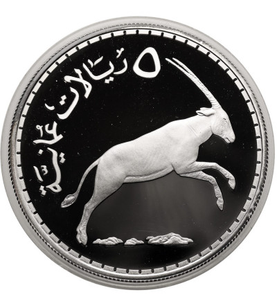 Oman. 5 Rials, AH 1397 / 1977 AD, Arabian White Oryx, series: Conservation - Proof
